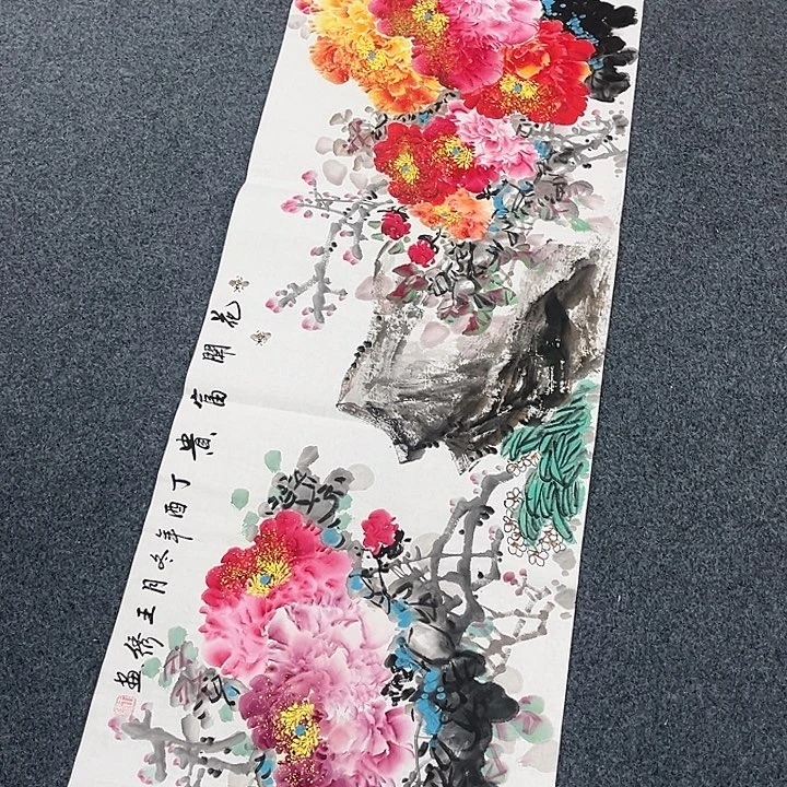 国画我的心好痛啊我的心真的好痛啊好痛啊