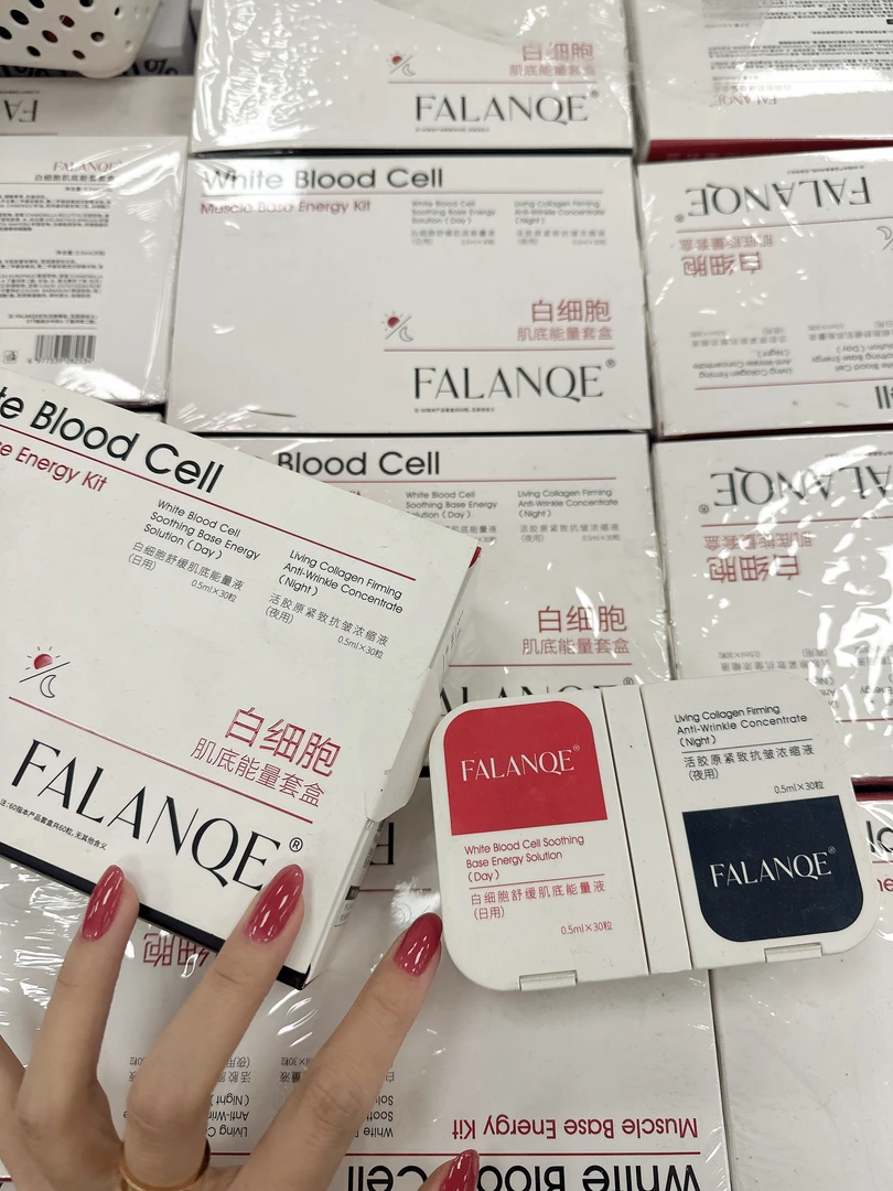 白细胞能量胶囊早缓晚紧