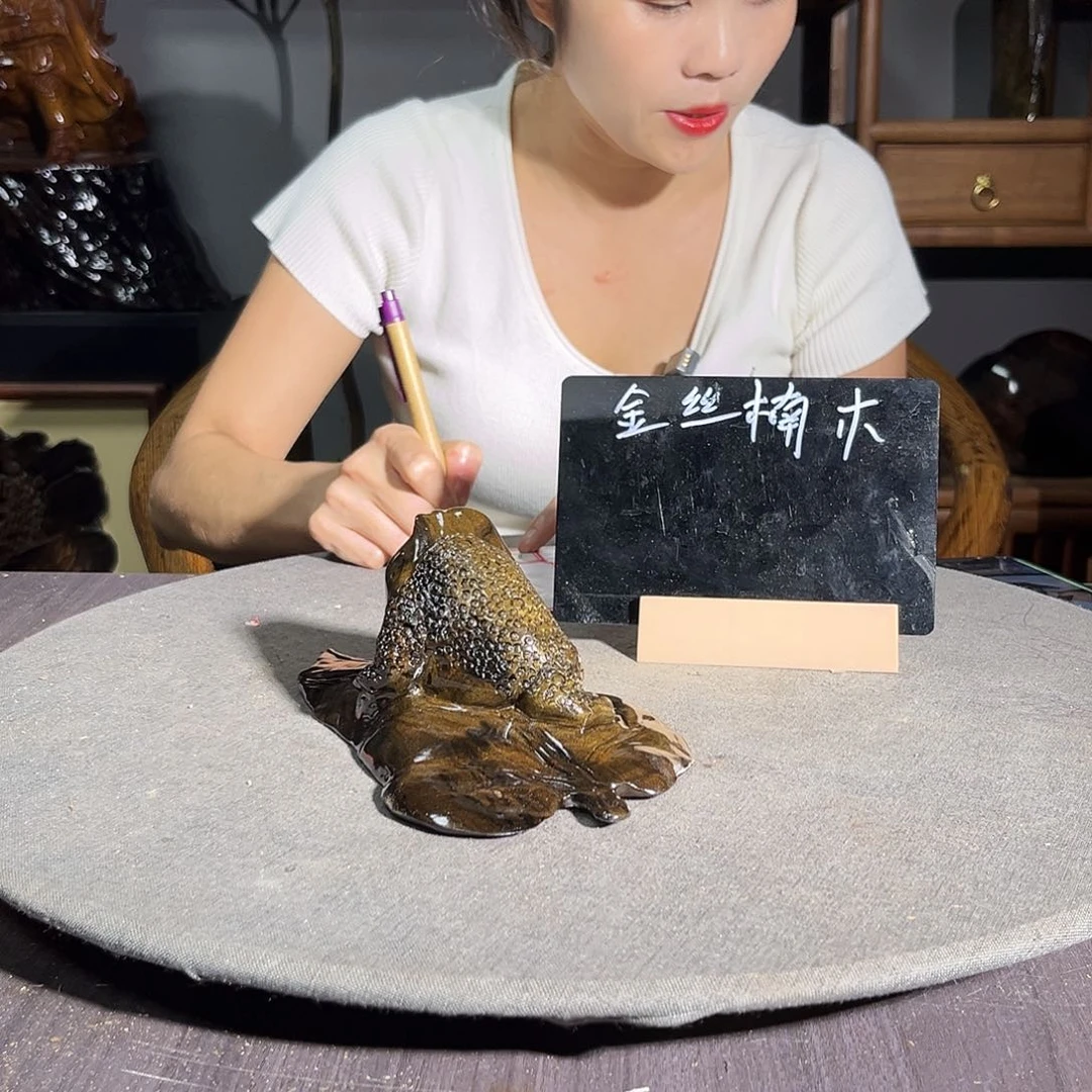 金丝楠大*一图一物66668888
