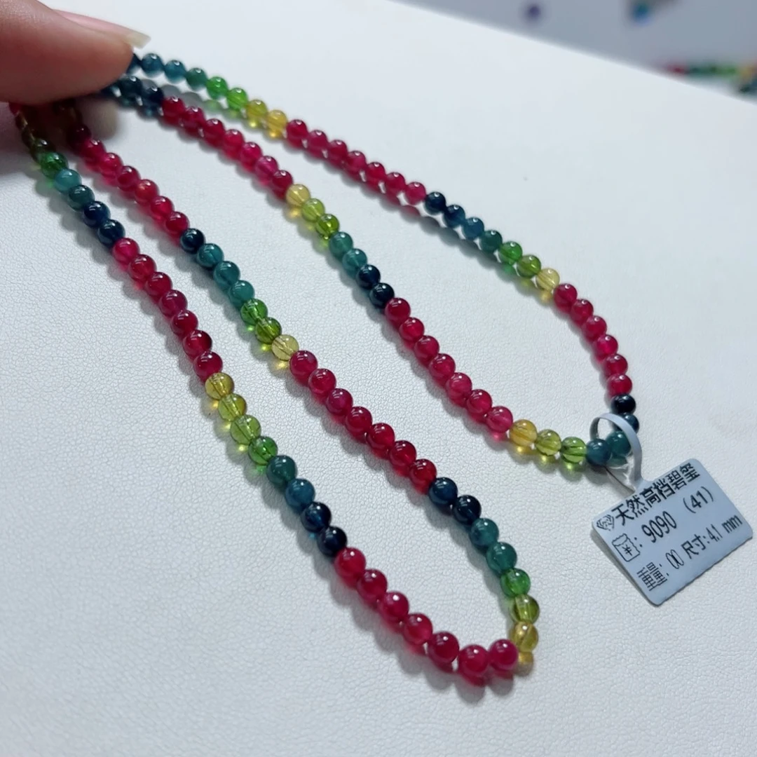 碧玺未镶嵌手链碧玺