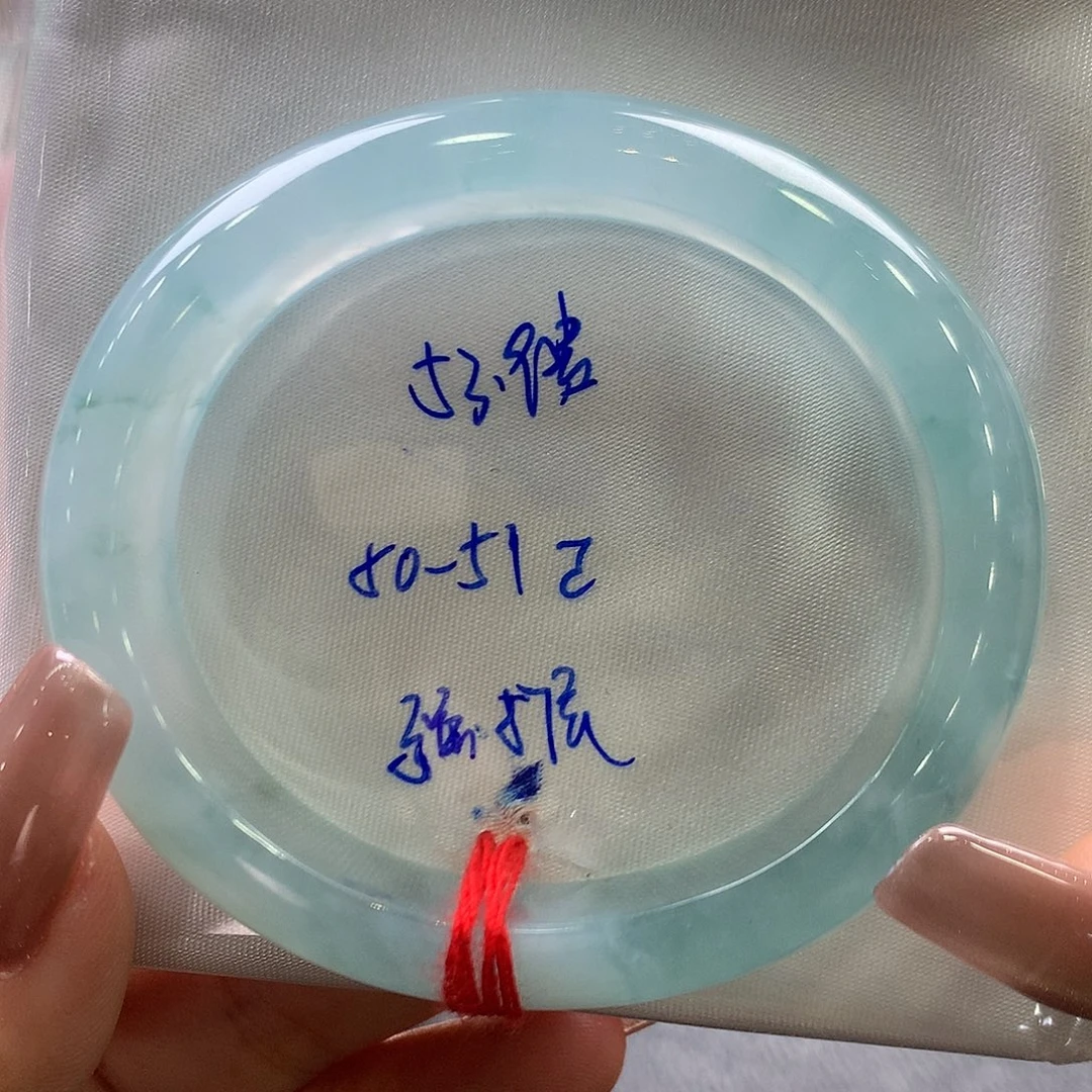 翡翠未镶嵌手镯53.9贵妃