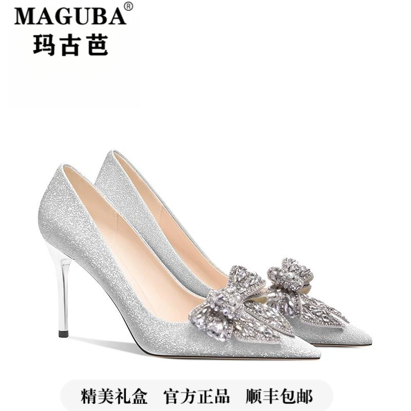 MAGUBA/玛古芭细高跟鞋女款轻便法式婚宴新娘鞋优雅气质绝美单鞋