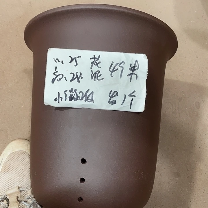 宜兴丁山张伟花盆