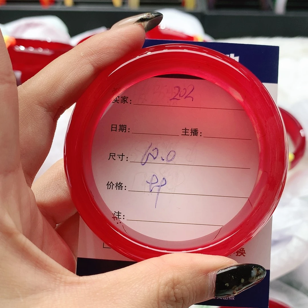 【闪购商品】手镯玛瑙/玉髓未镶嵌202