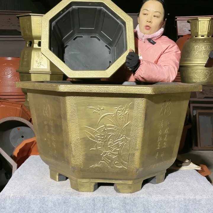 八角古铜四五零两个