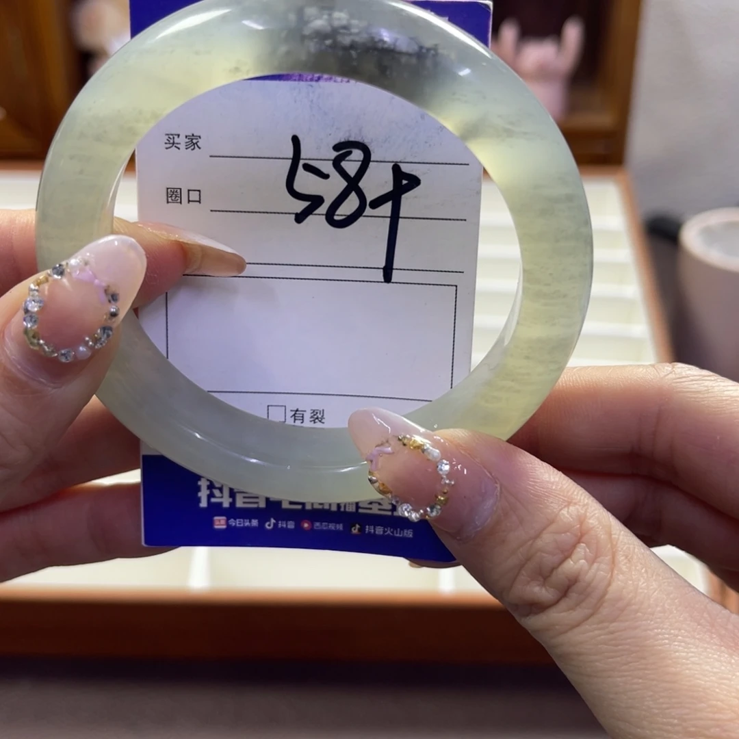 蛇纹石玉未镶嵌手镯688