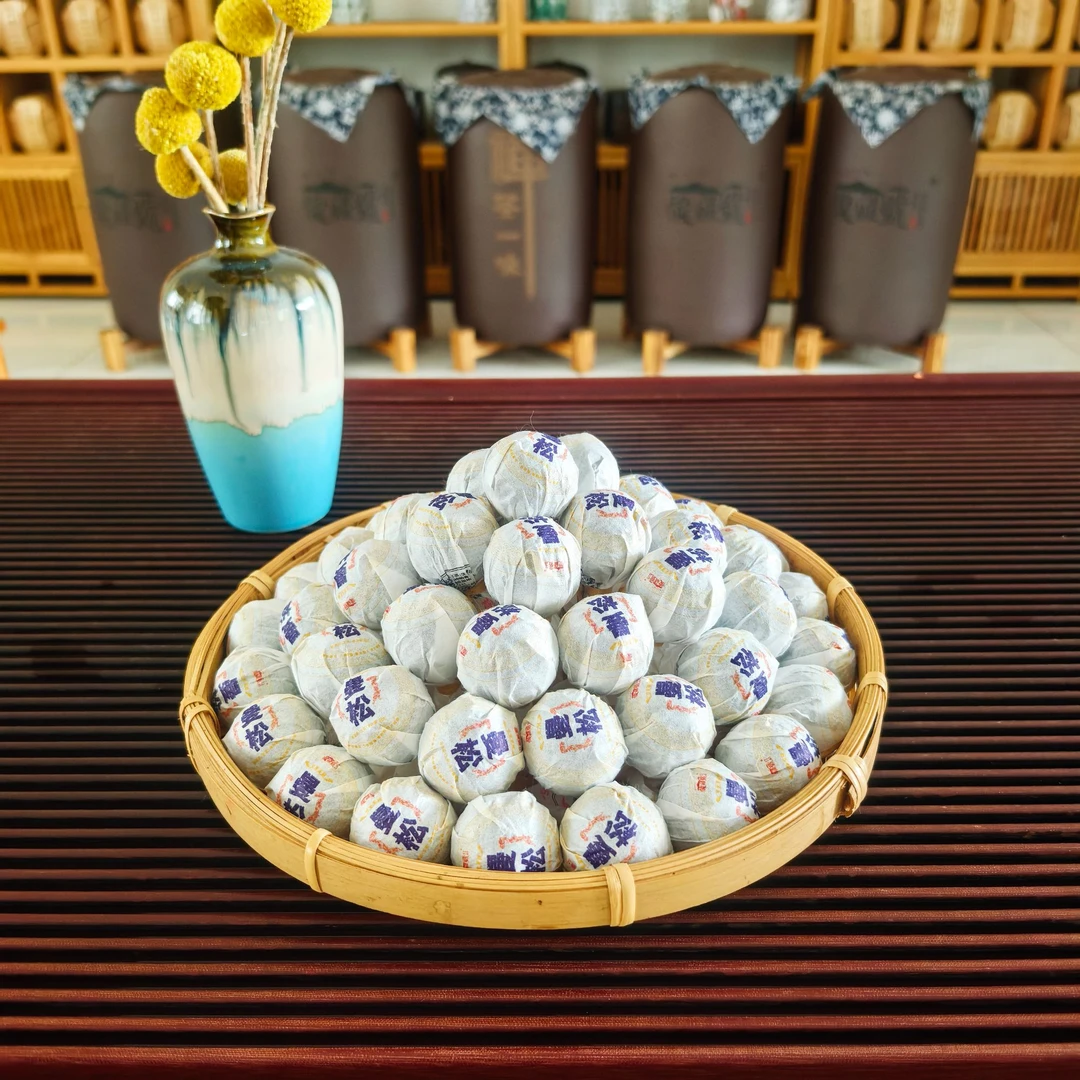【皇家贡茶-曼松龙珠】易武之巅/云南普洱生茶