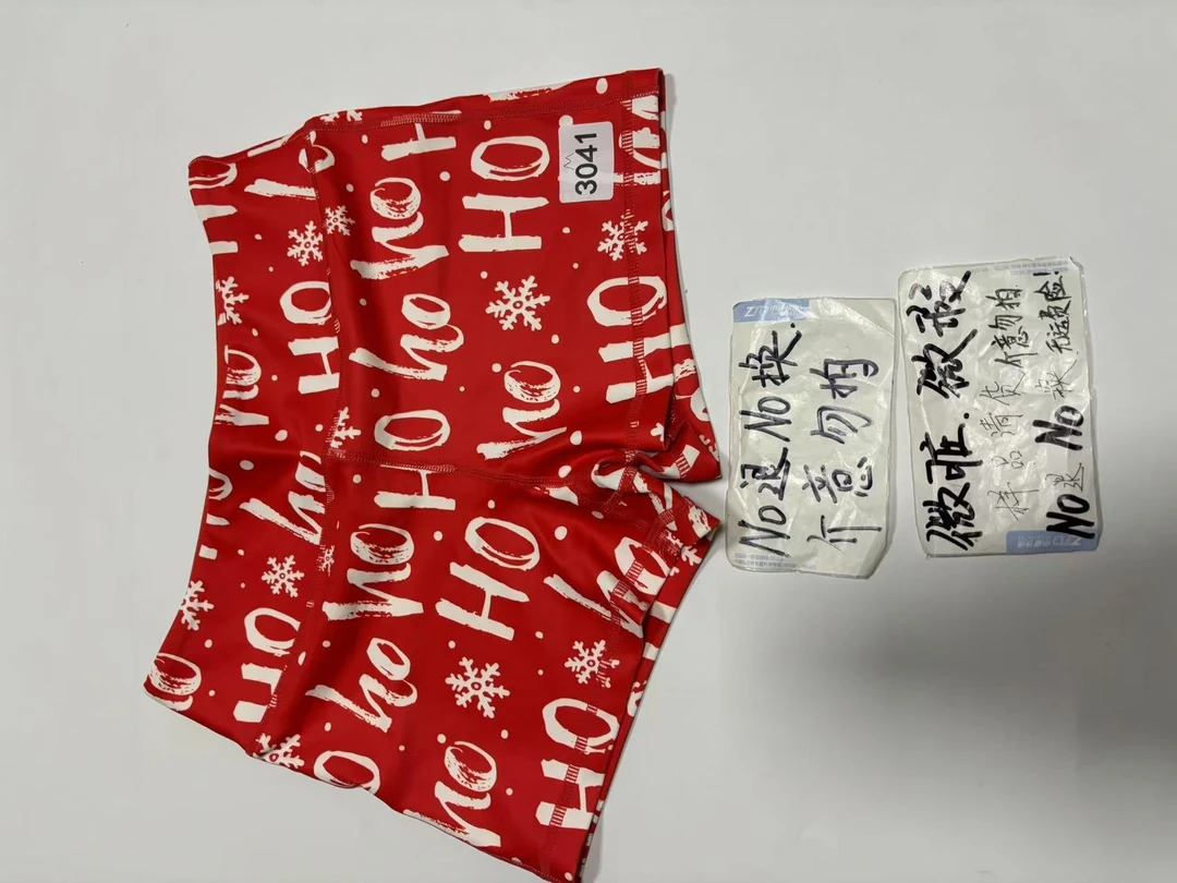 3041 (残次品介意勿拍 无售后）孤品高端健身运动瑜伽服