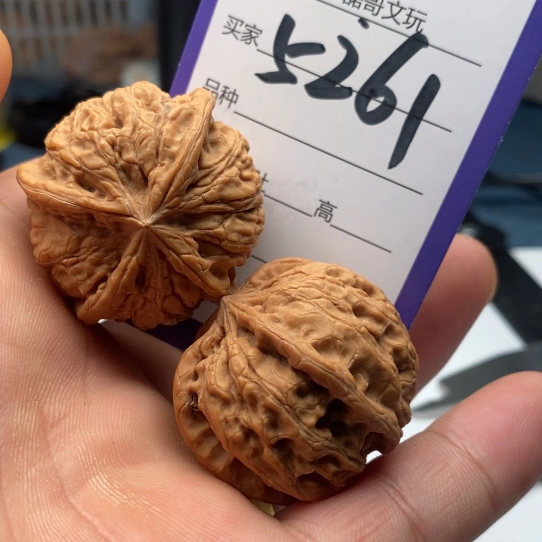 文玩核桃吊坠5261