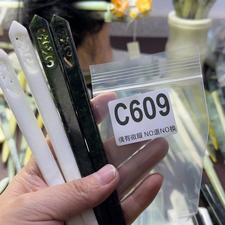 蛇纹石玉发饰合金柳*肥