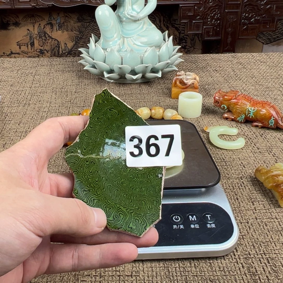 摆件正能量配饰摆件配饰