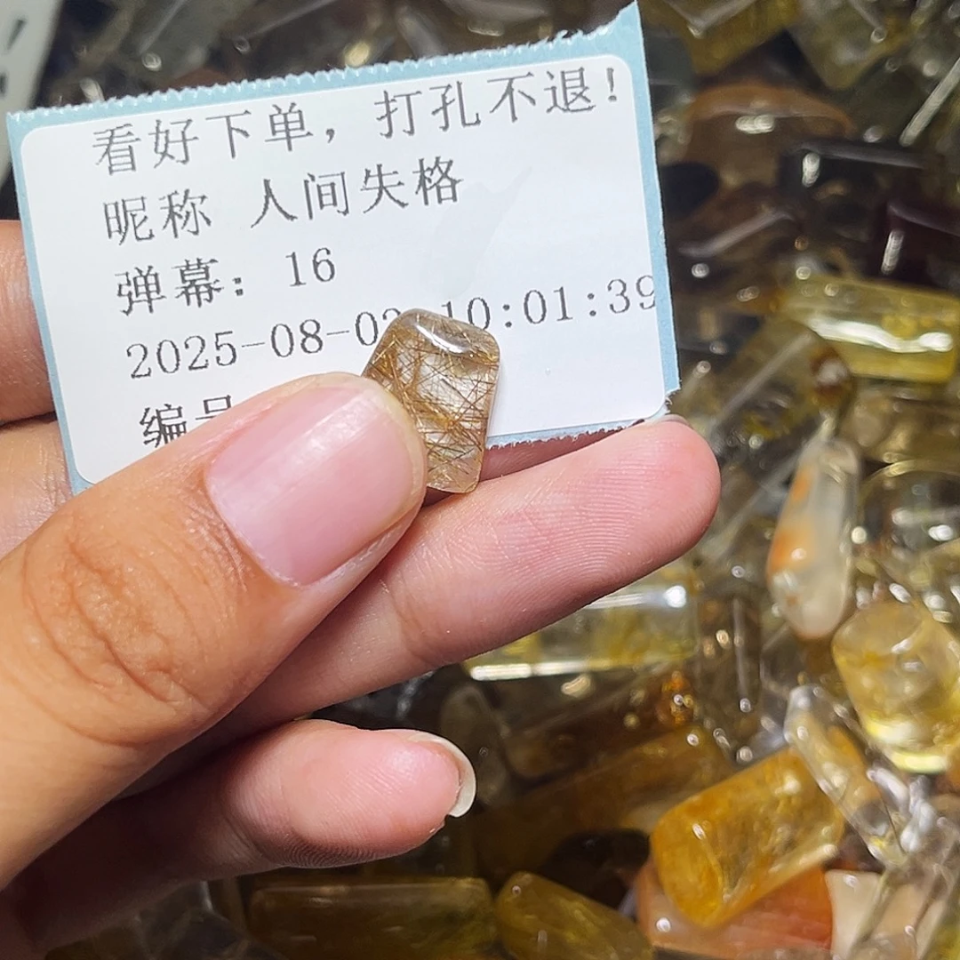 ****格烟晶戒指银S925镶嵌