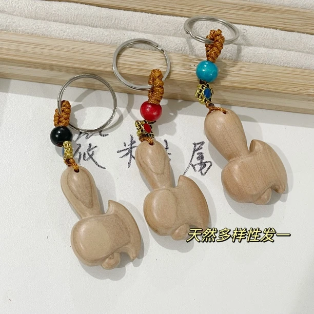 桃木斧头（多样性发）挂件F011 HL