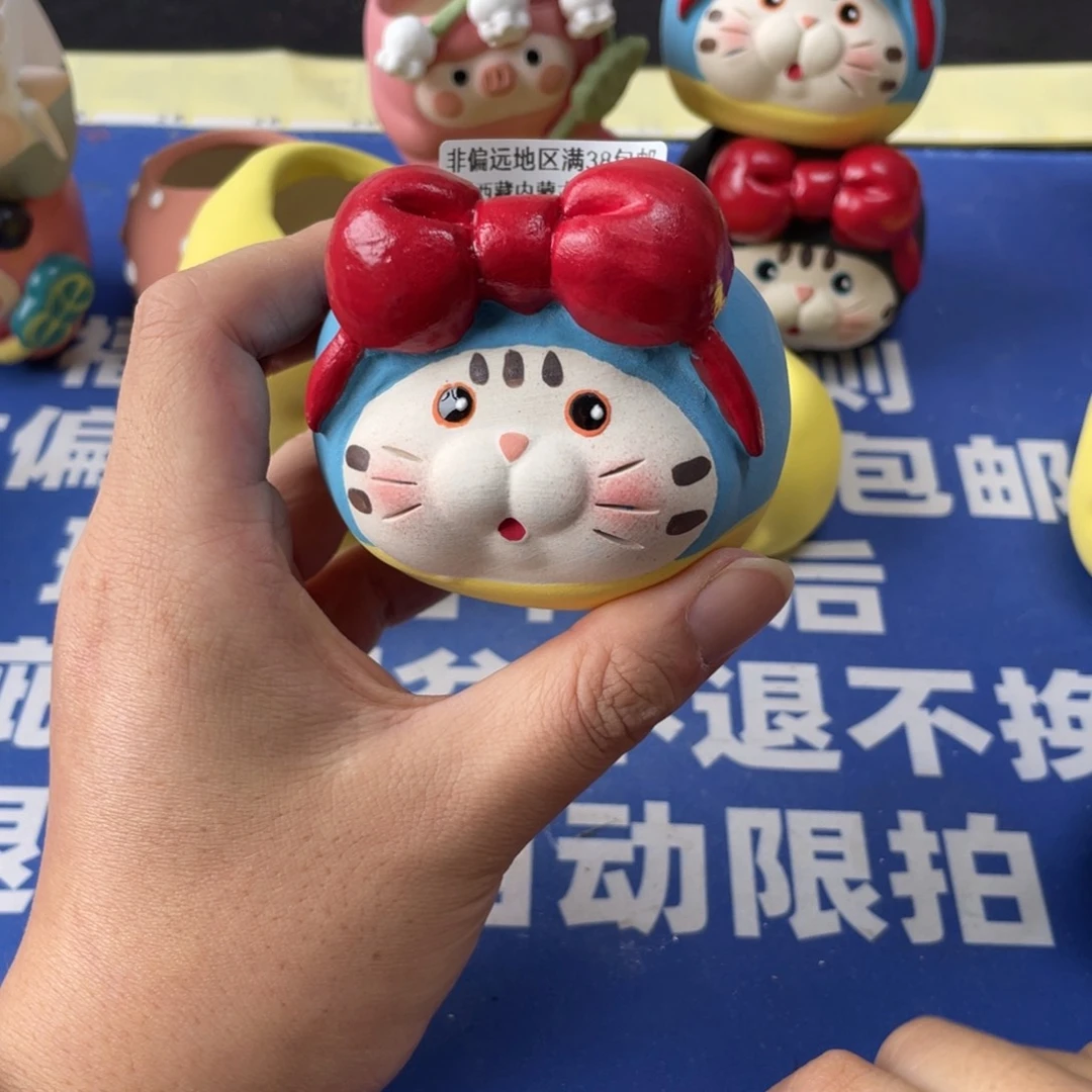 特价微瑕疵不退不换260