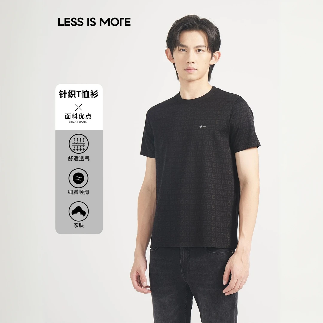 利郎【桑蚕丝提花】男士夏季休闲薄款透气亲肤顺滑圆领短袖衫T恤