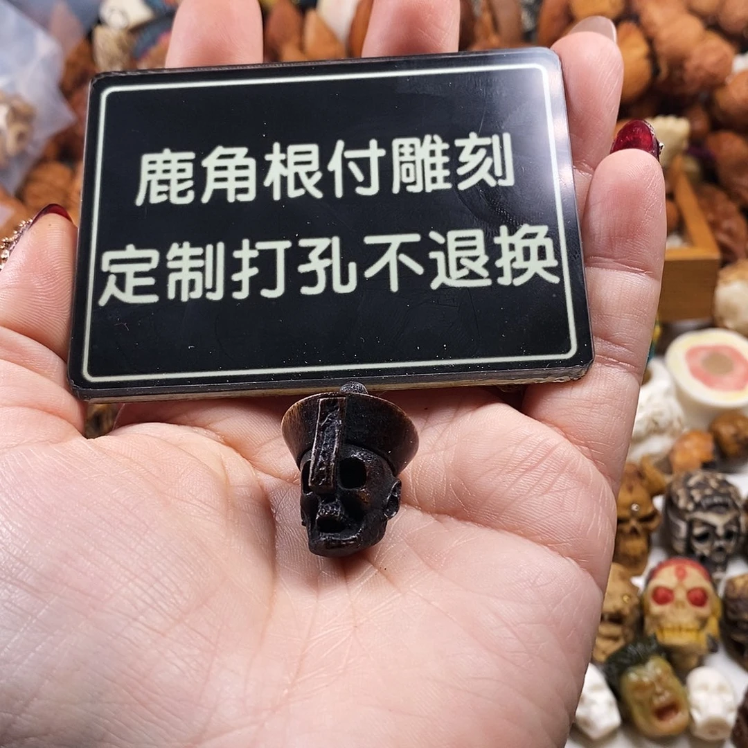 橄榄核吊坠国*三通啊啊啊啊啊啊