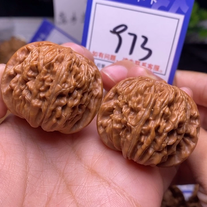文玩核桃把件40四座楼973