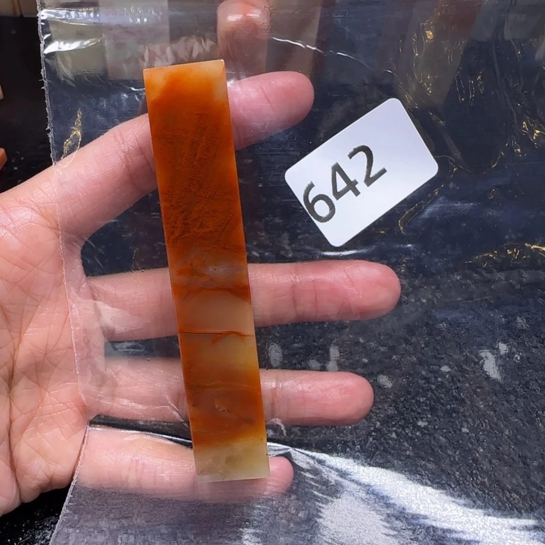 老挝石纯****死老挝石 老挝石