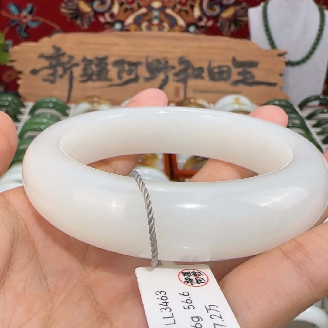 和田玉未镶嵌手镯老坑和田羊脂白玉手镯