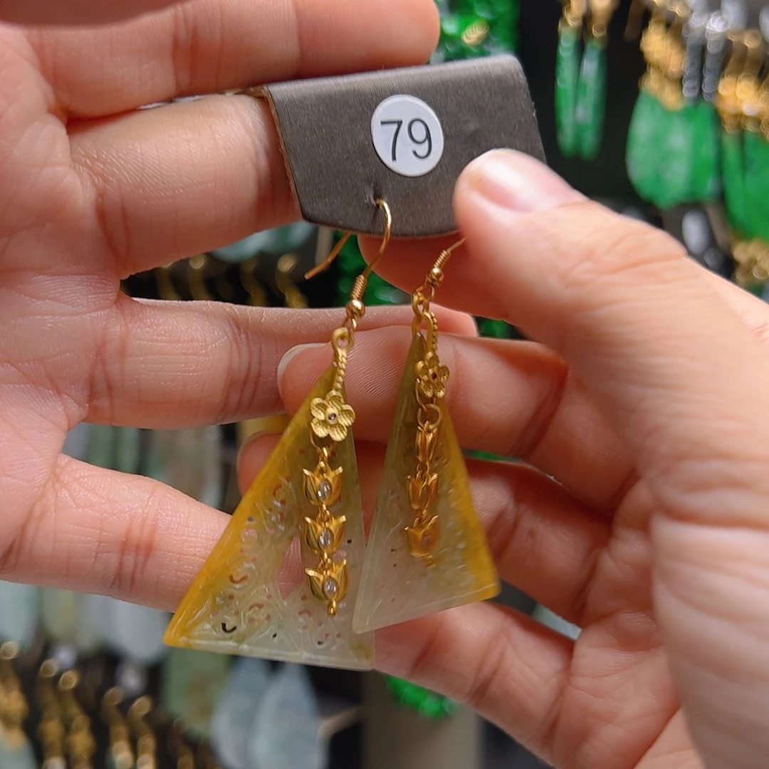 未镶嵌翡翠耳饰翡翠