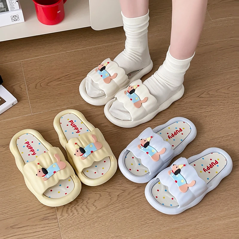 2025新款居家夏季四季室内防滑小狗浴室厚底软底学生宿舍拖鞋女孩