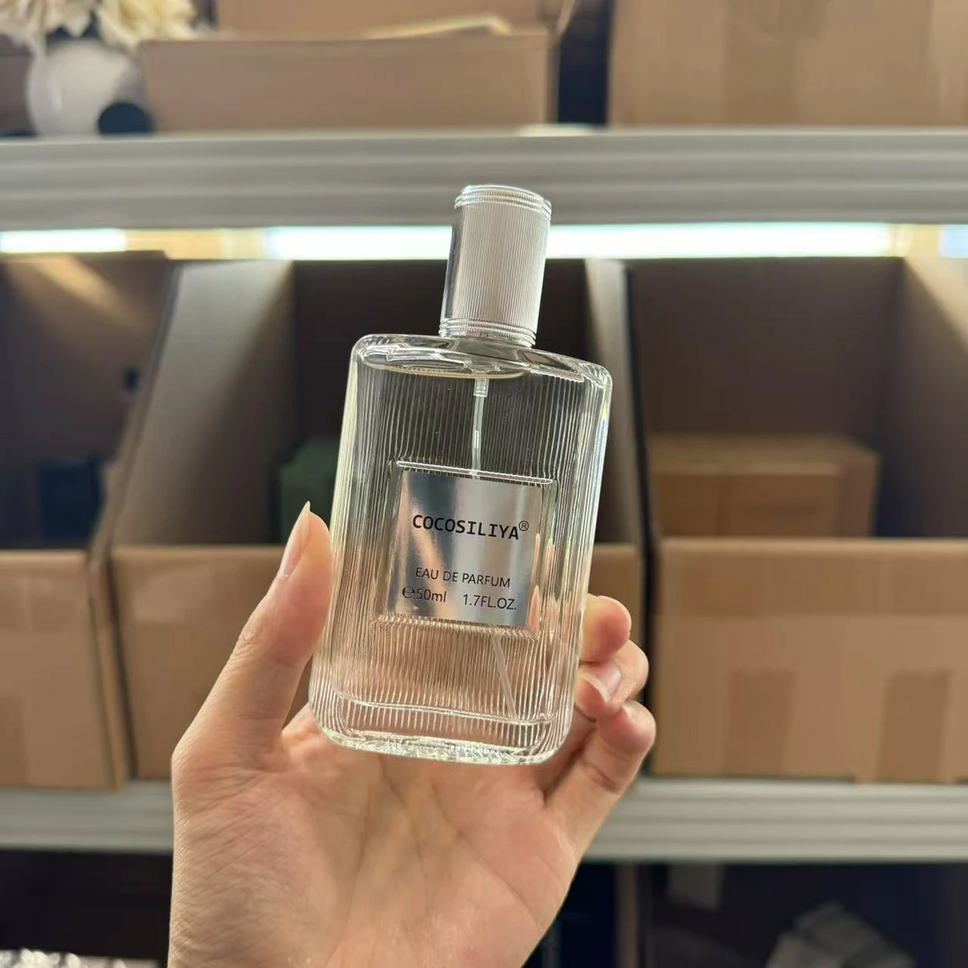 【平替好物--灰色香根草】经典男女士中性香水木质香持久留香50ml