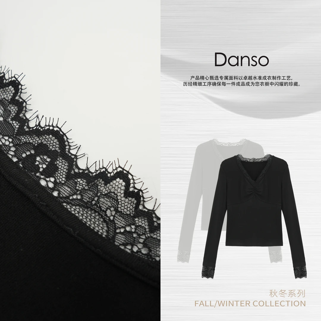 Danso丨反常规基础蕾丝花边深V上衣丨玉美华 560462J