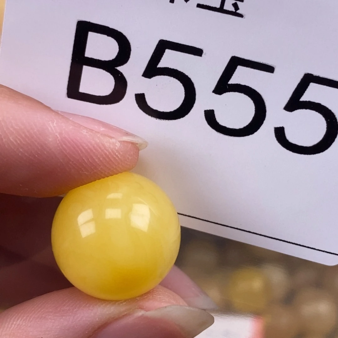 琥珀未镶嵌珠宝奇石16.4