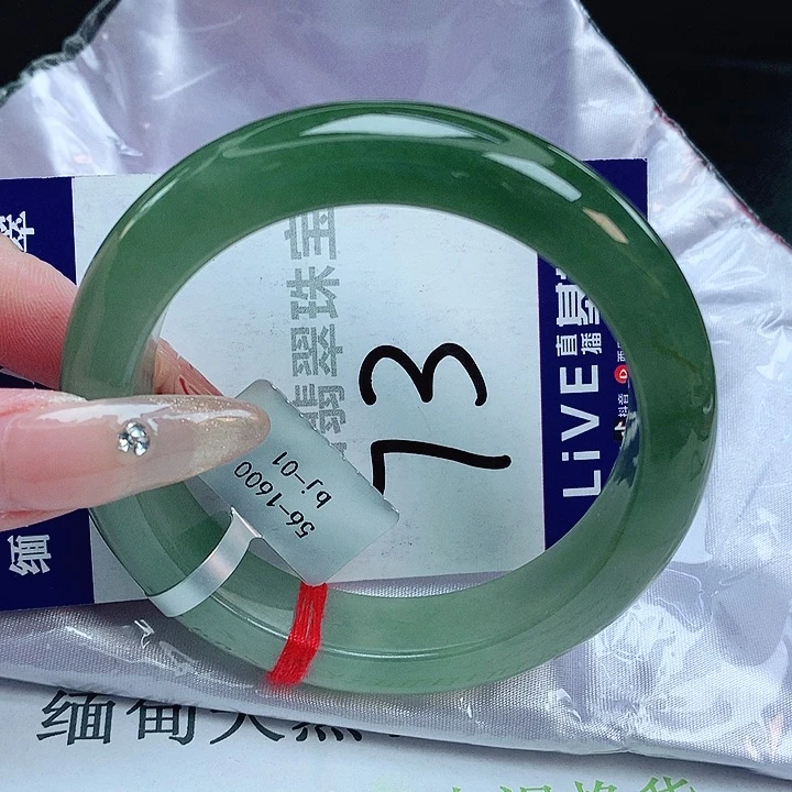 翡翠手镯未镶嵌缅甸天然a货翡翠手镯
