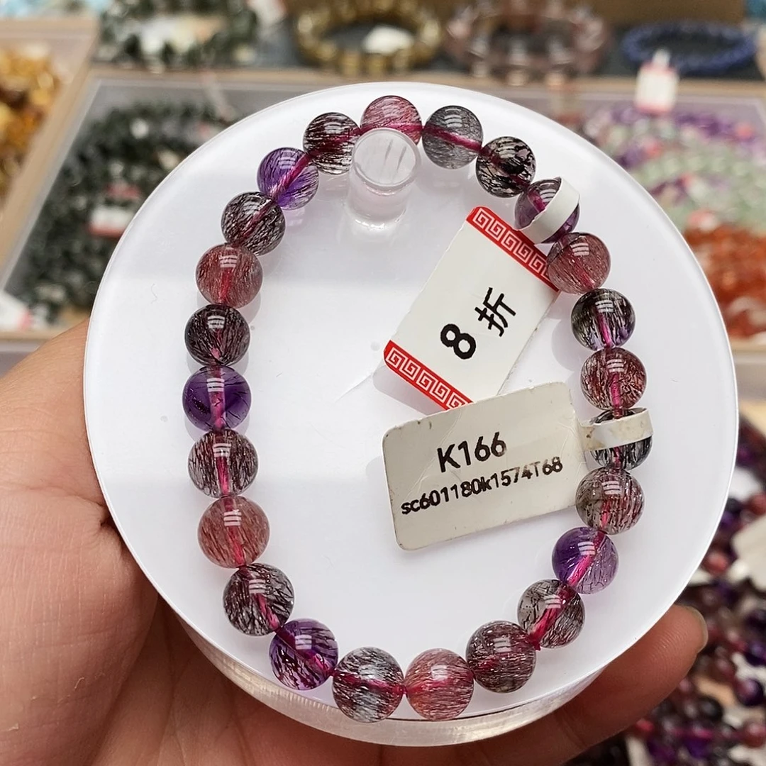 未镶嵌手链水晶K166超七8mm