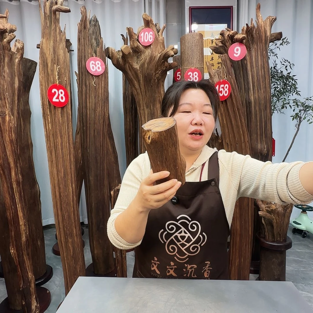 沉香沉香枕沉香原料 七天无理由