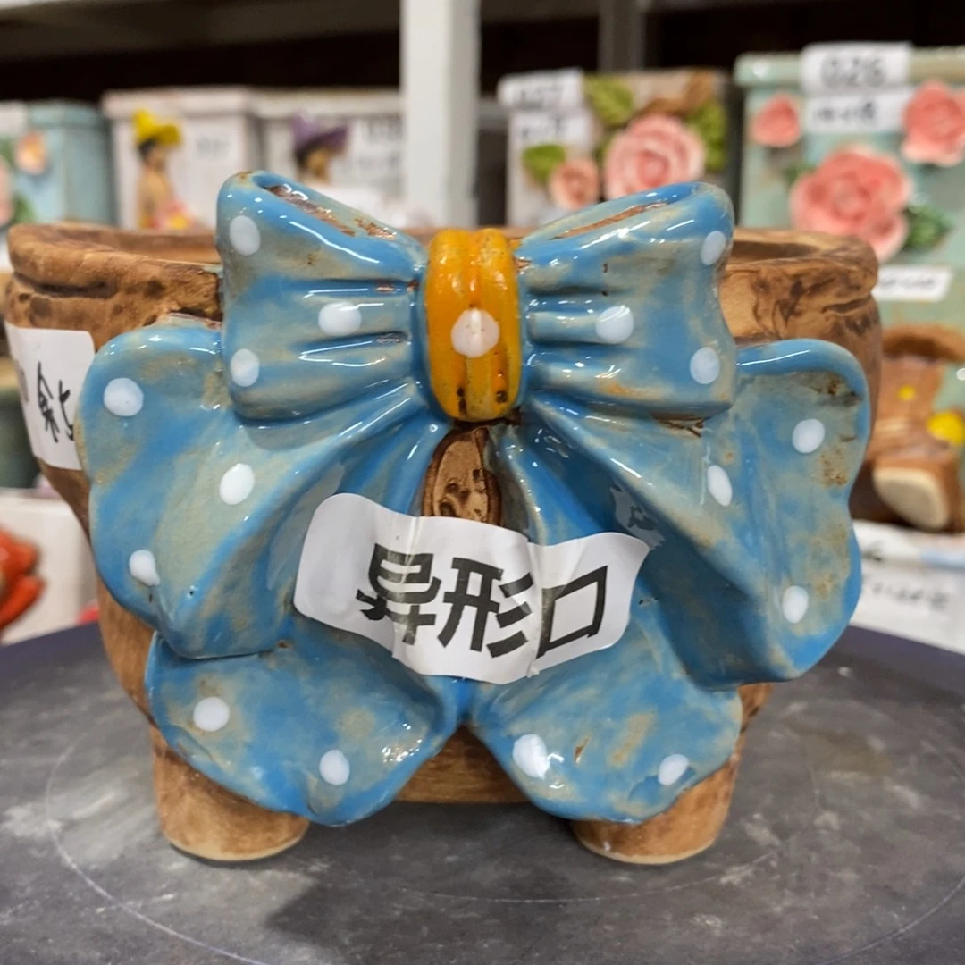 【闪购商品】