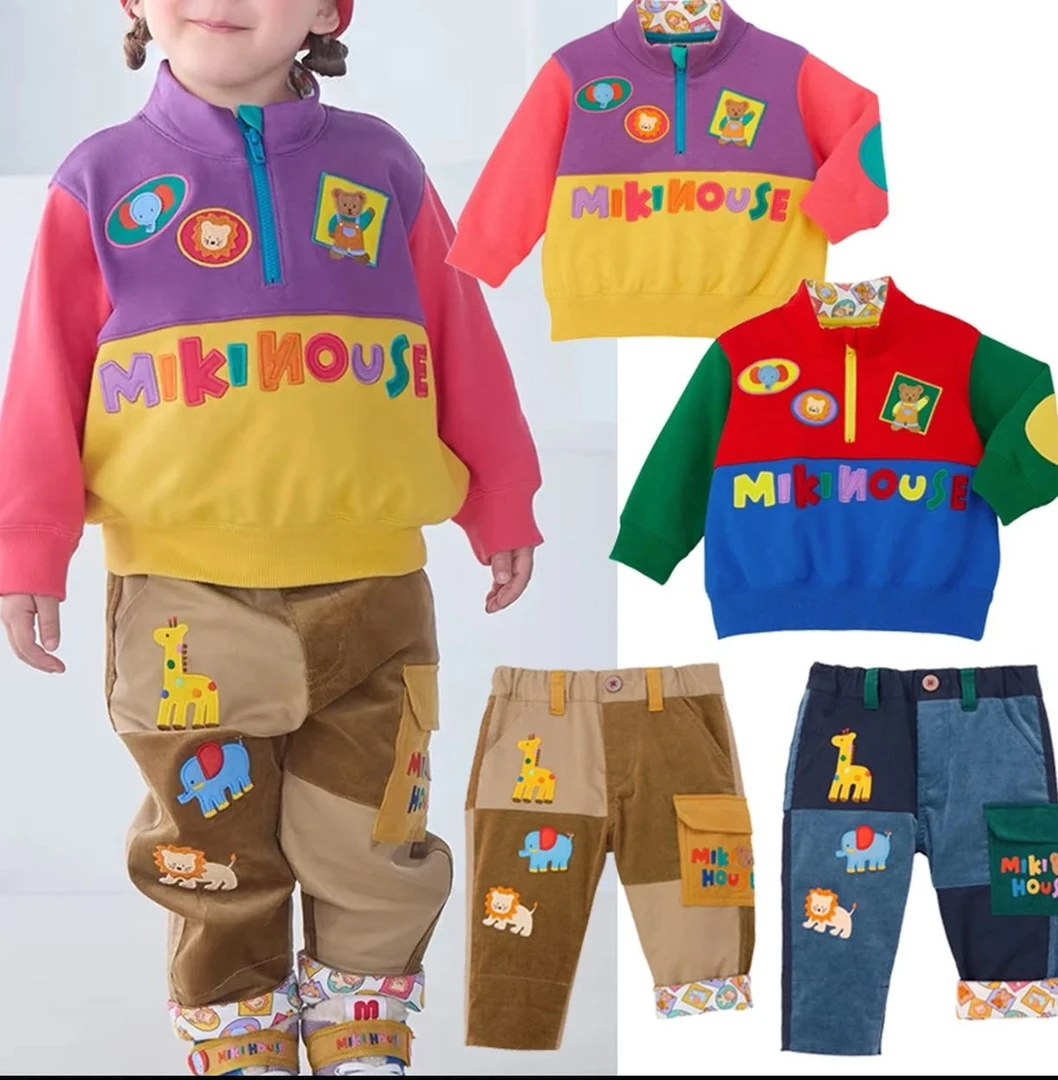 【25秋冬新半拉链毛圈棉卫衣】日系男女童拼色多标立领毛圈卫衣