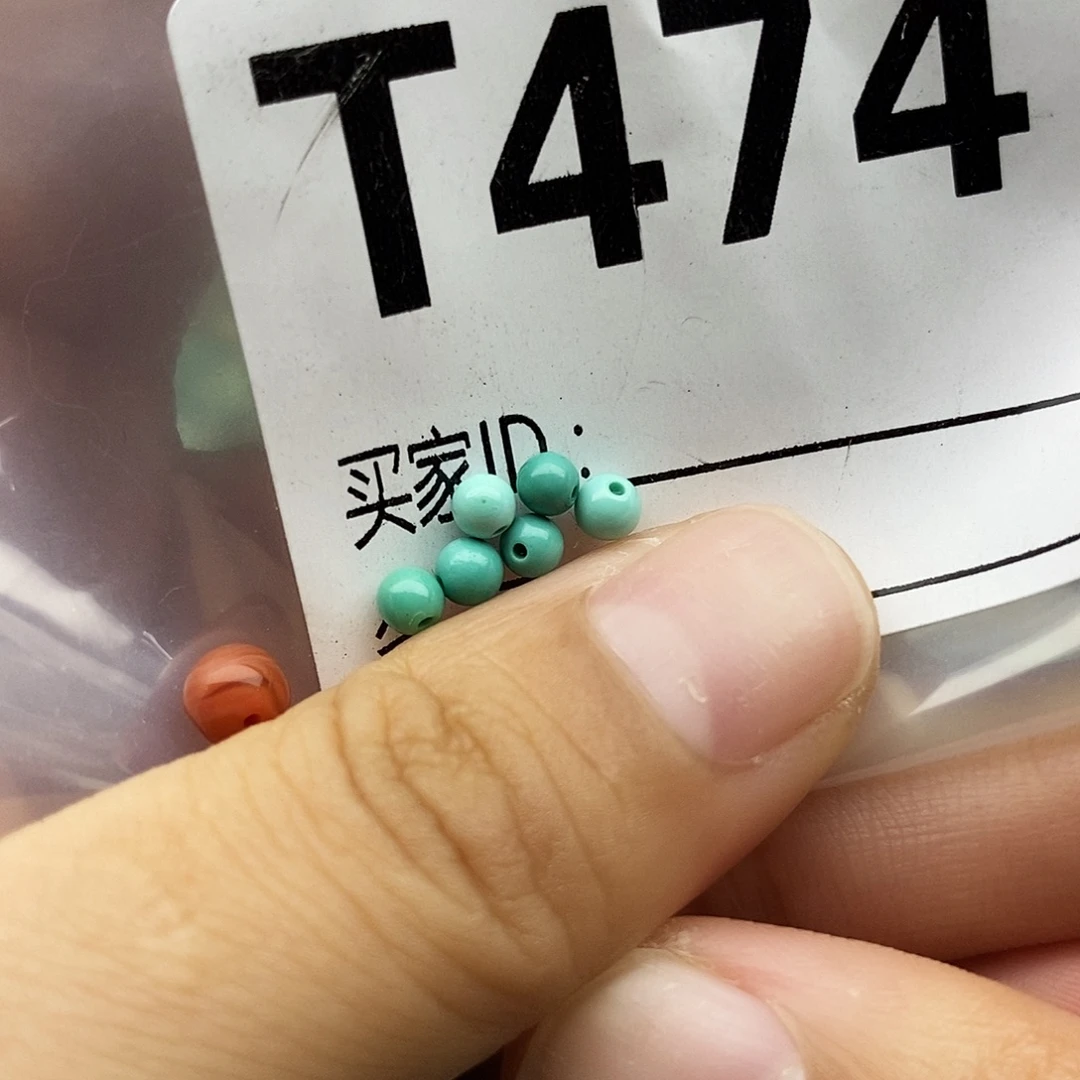 南红玛瑙未镶嵌配饰