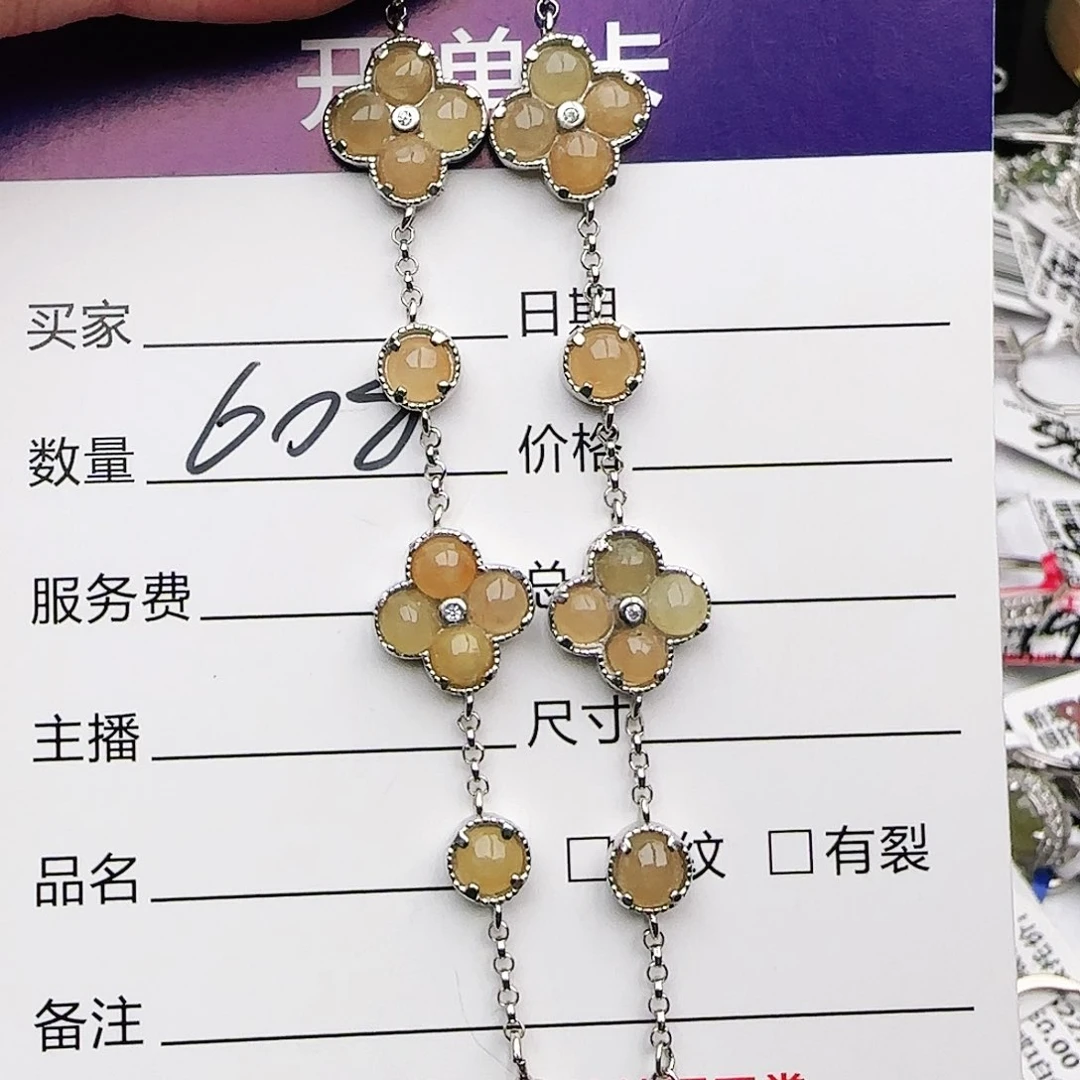 银S925镶嵌戒指翡翠戒指