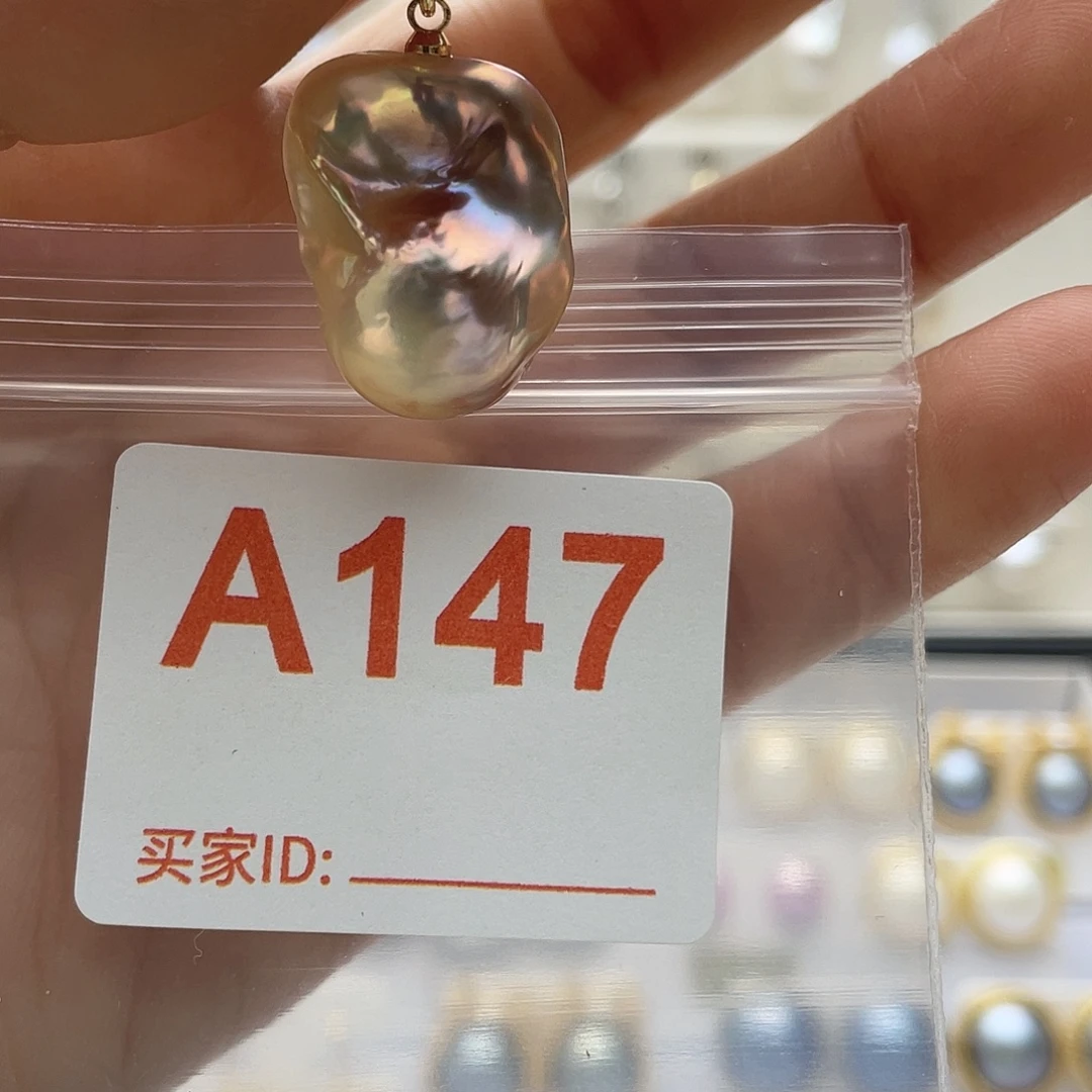 @***㵘天然珍珠未镶嵌淡水珍珠
