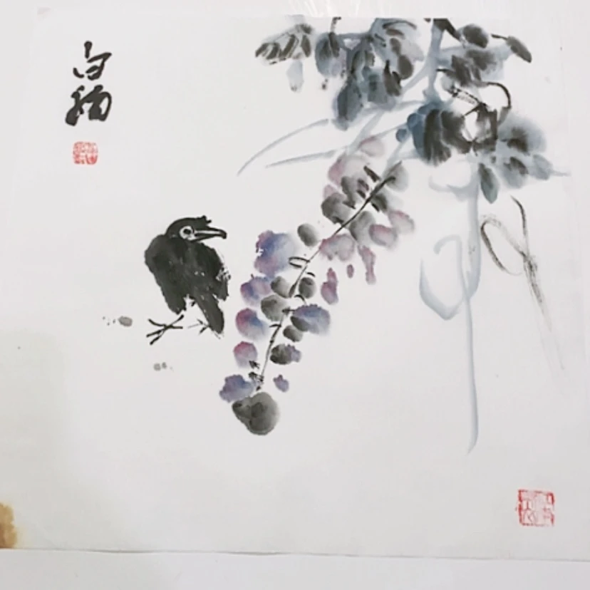 【闪购商品】一二三四五六七八