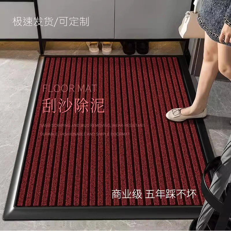别墅入户门吸水耐磨地垫家用门口室外防滑进门蹭土地毯门垫踩脚垫