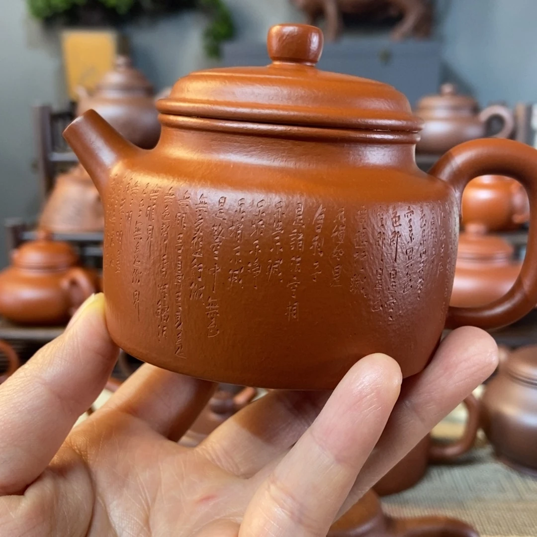 茶壶紫砂聚**弟全手工制作工艺流程原料