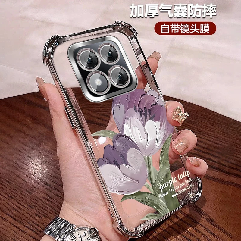 公主风适用红米note15pro+手机壳四角防软壳15Pro带镜头膜 郁金香