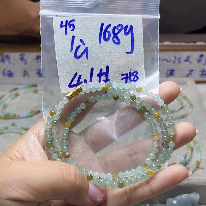 定制翡翠未镶嵌不退