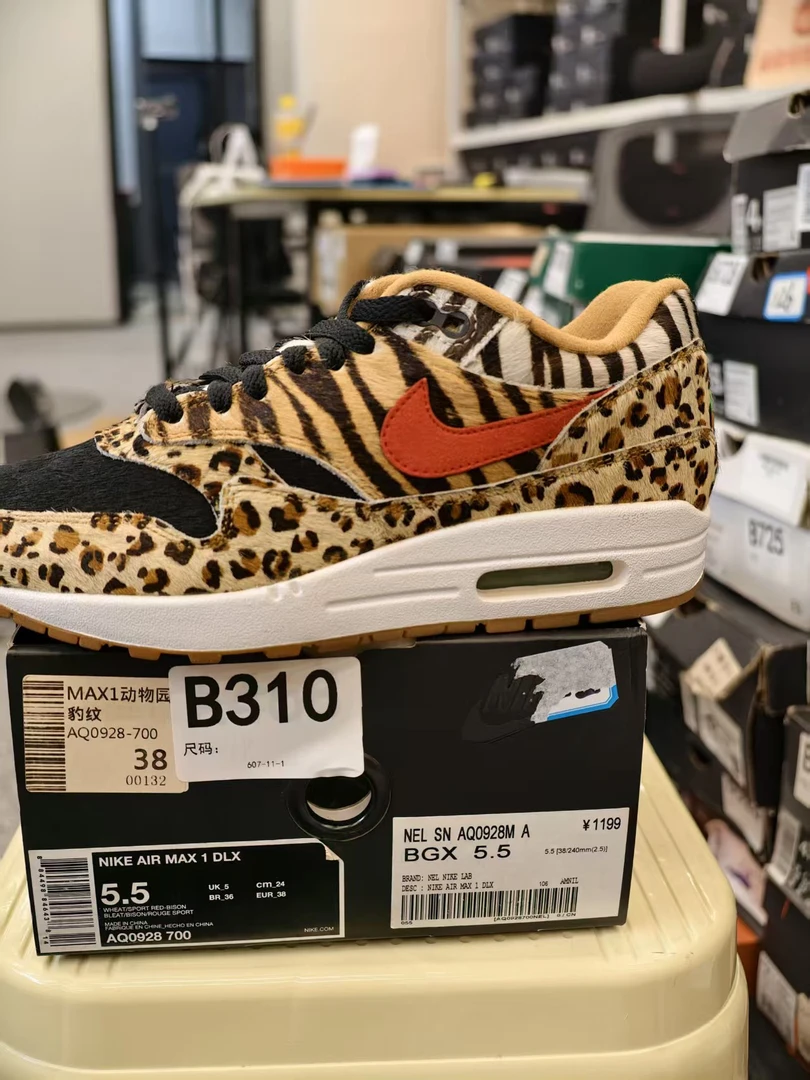 Nike MAX豹纹 38码 全新原盒 B310   gui