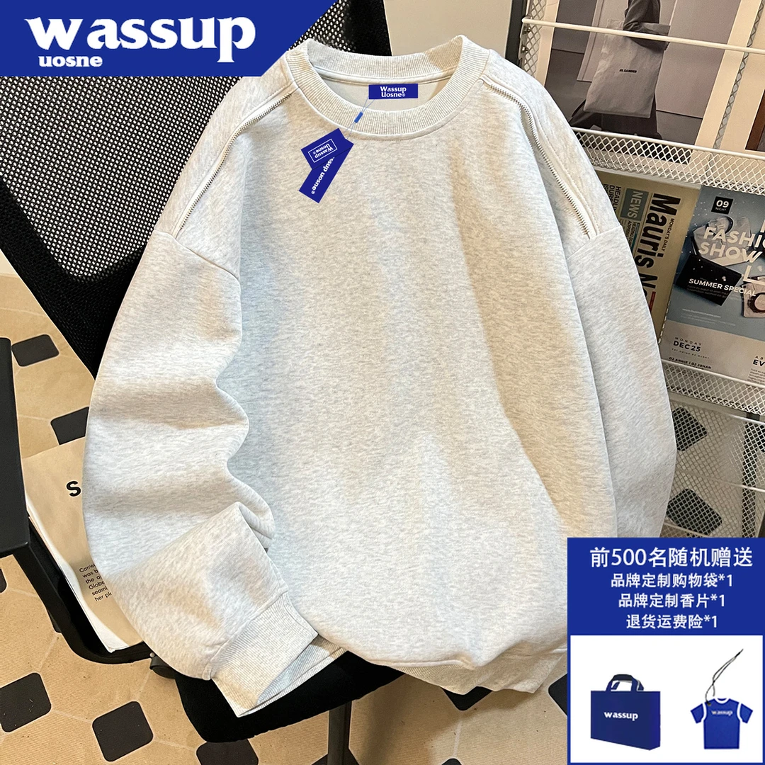 WASSUP UOSNE潮牌美式套头卫衣男生秋冬新款加绒加厚宽松百搭上衣