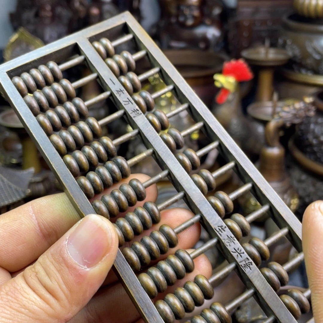 铜器铜器铜器铜器！