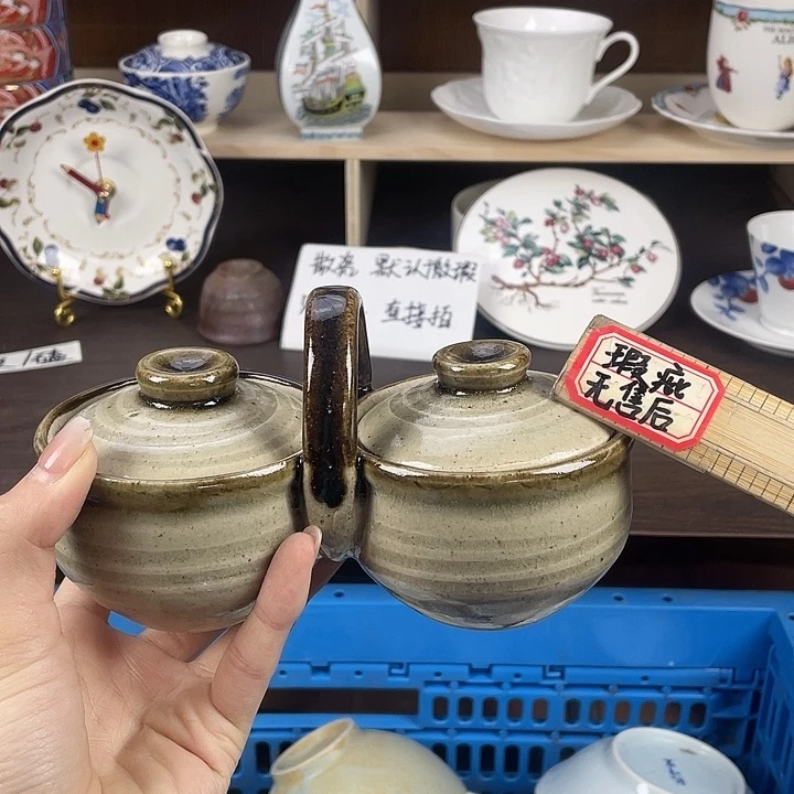 陶满18包邮瓷器默认微瑕