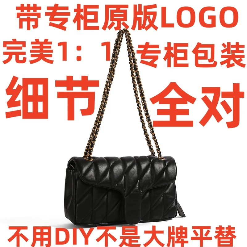 V75尺寸银标 25cm单肩斜挎包