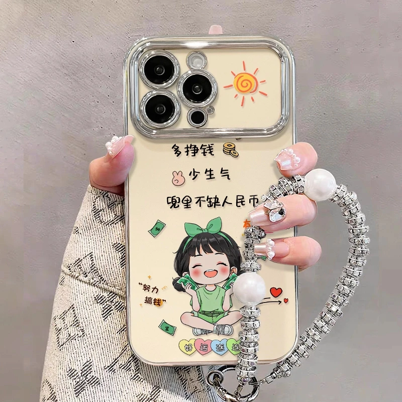 多挣钱女孩适用苹果15华为vivo/oppo小米iPhone16电镀视窗手机壳