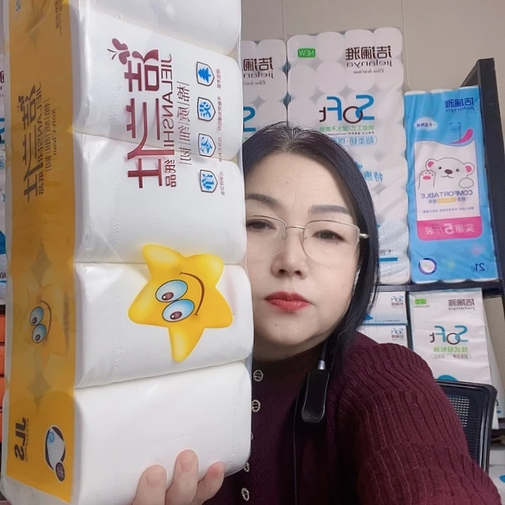 洁澜雅卫生纸木浆卷纸