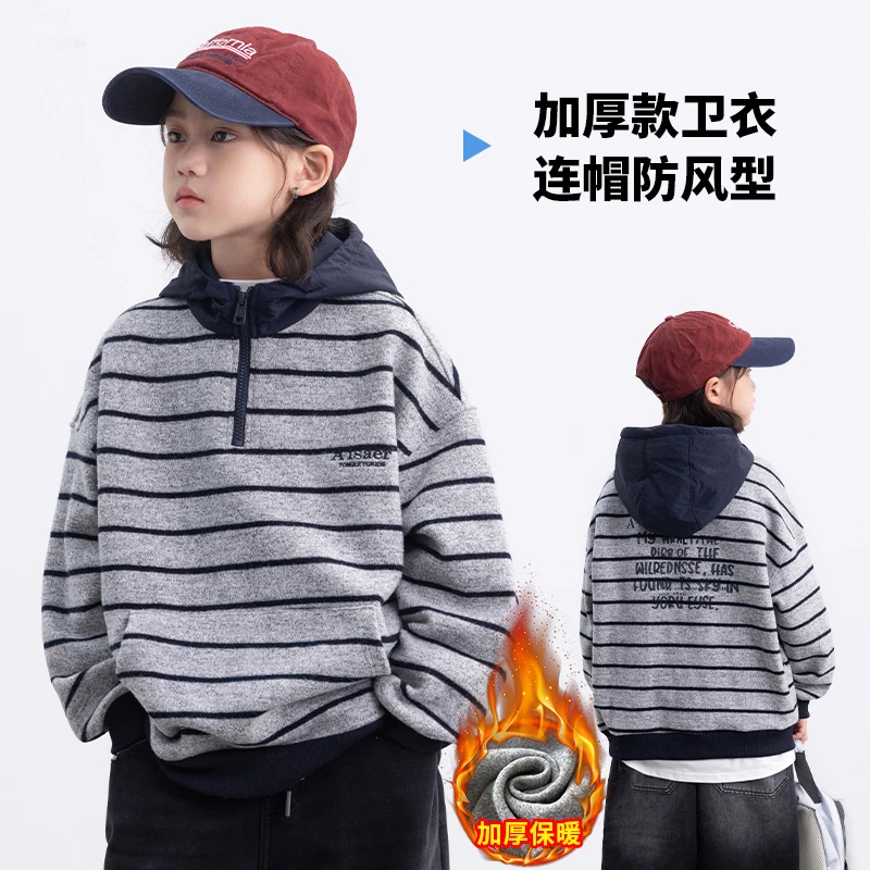 2025男童中大童加绒加厚款一体奥利绒防风型保暖锁温连帽字母卫衣
