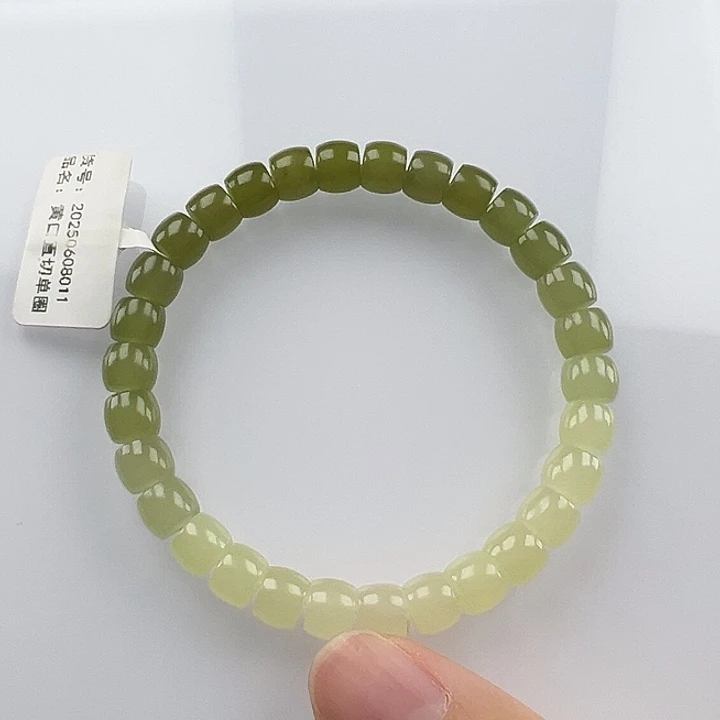 和田玉未镶嵌珠宝半成品